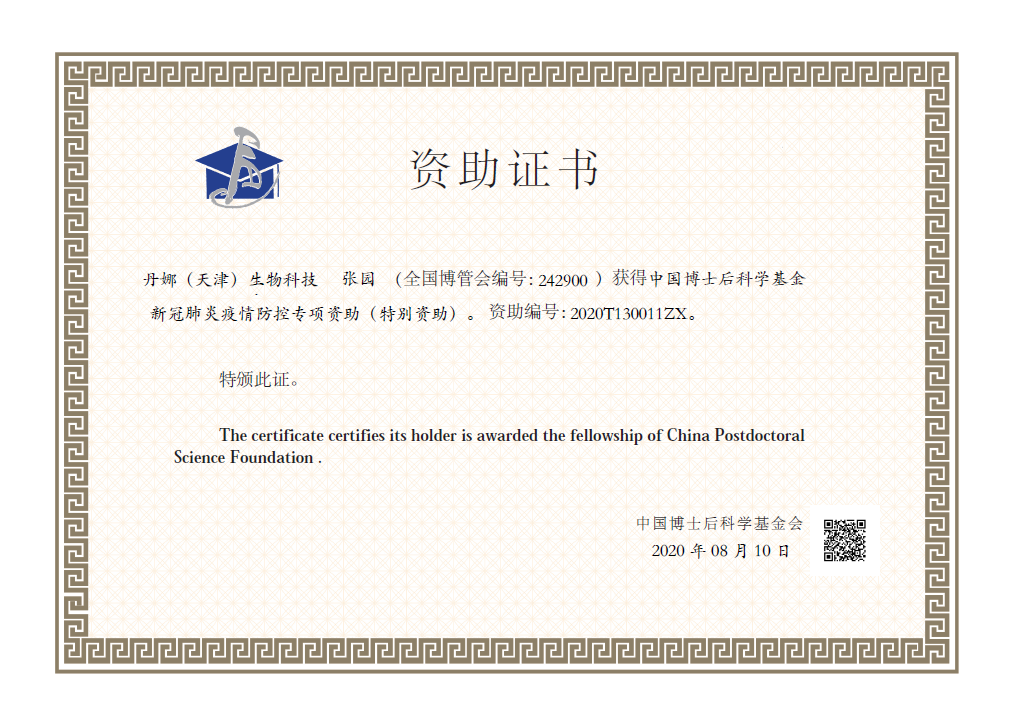 1602463092.png 0 (2).png