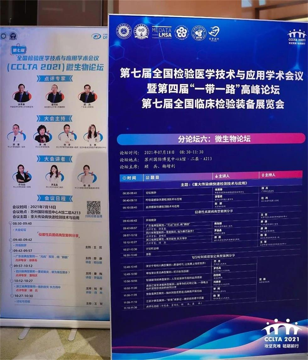 1653873772255006.png image.png