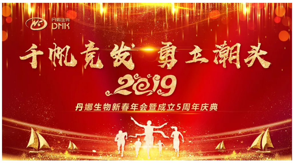 HJC黄金城(中国大陆)有限公司官网