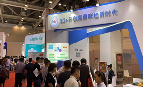 HJC黄金城(中国大陆)有限公司官网