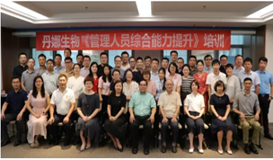 HJC黄金城(中国大陆)有限公司官网