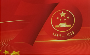 HJC黄金城(中国大陆)有限公司官网