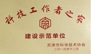 HJC黄金城(中国大陆)有限公司官网