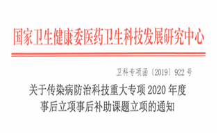 HJC黄金城(中国大陆)有限公司官网