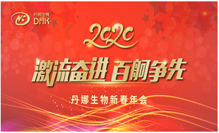 HJC黄金城(中国大陆)有限公司官网