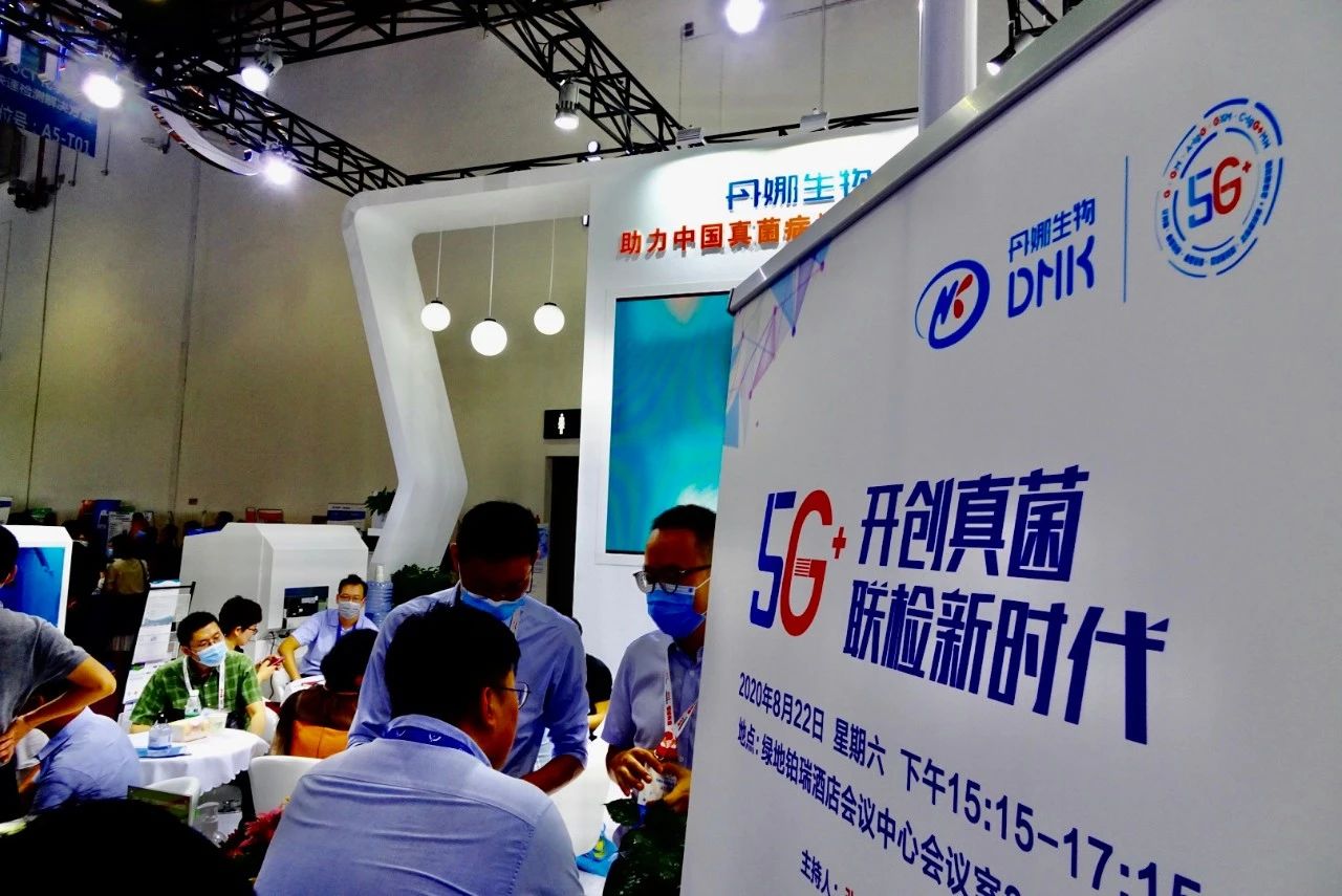 HJC黄金城(中国大陆)有限公司官网