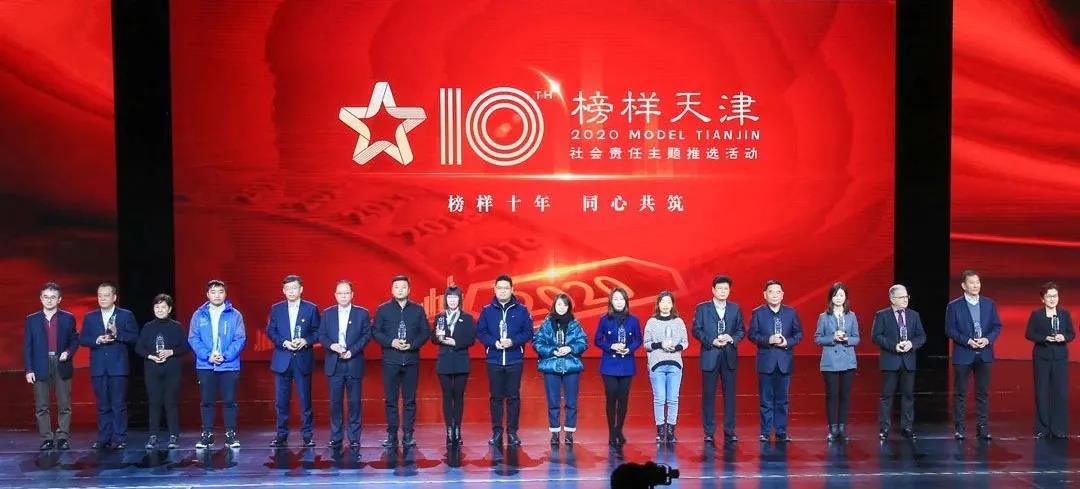 HJC黄金城(中国大陆)有限公司官网