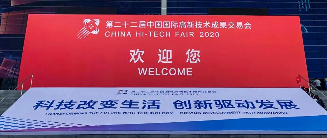 HJC黄金城(中国大陆)有限公司官网