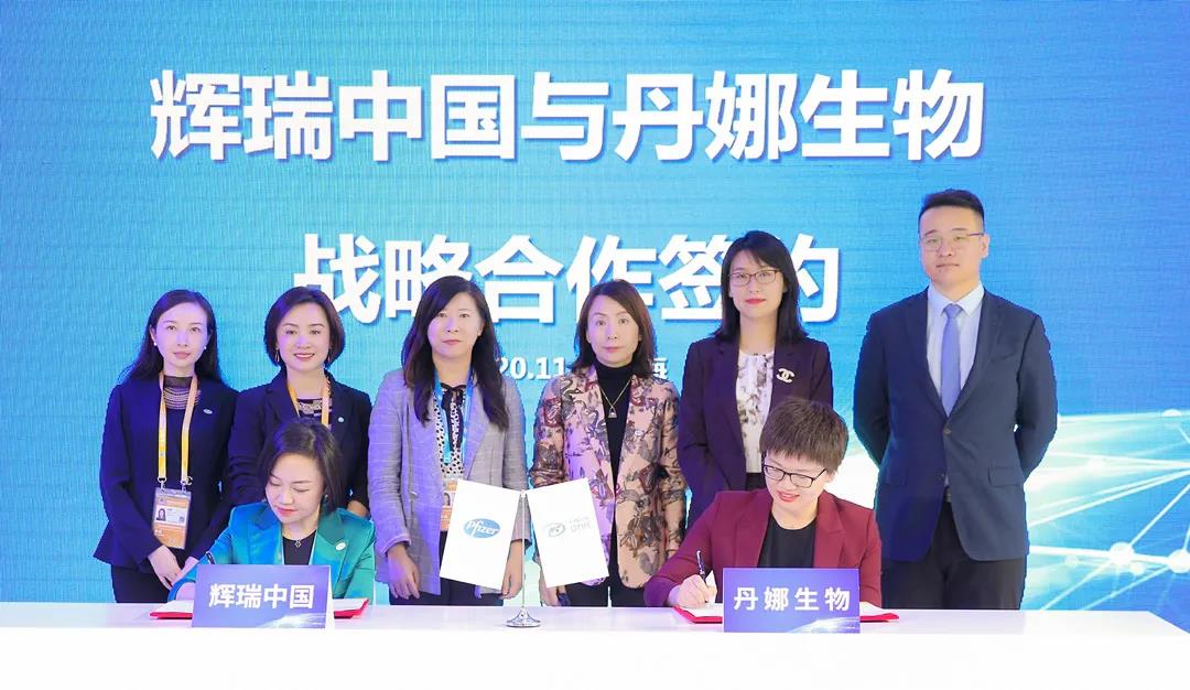 HJC黄金城(中国大陆)有限公司官网