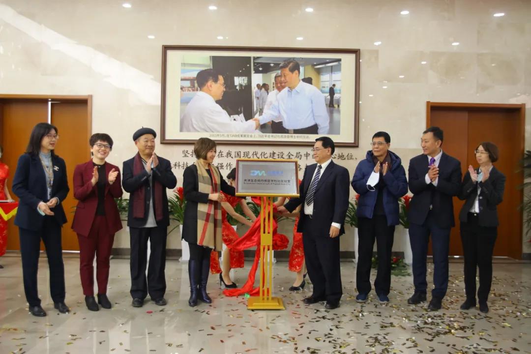 HJC黄金城(中国大陆)有限公司官网