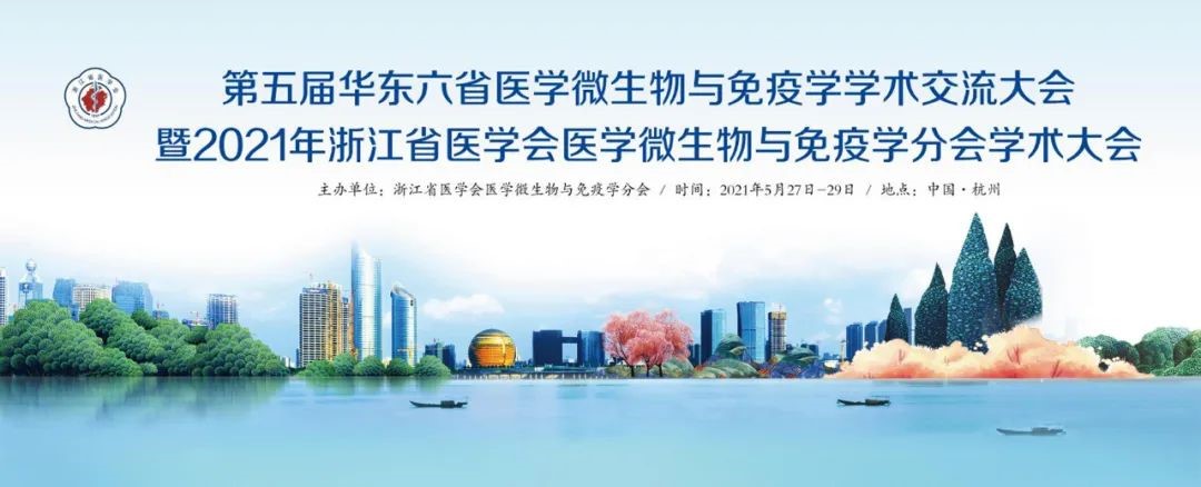 HJC黄金城(中国大陆)有限公司官网