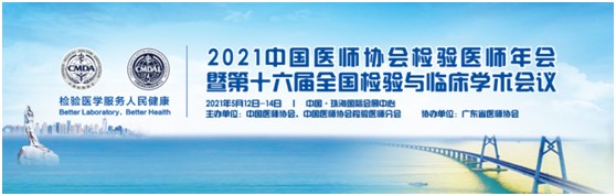HJC黄金城(中国大陆)有限公司官网