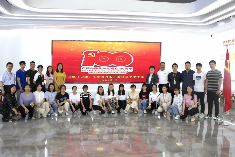 HJC黄金城(中国大陆)有限公司官网