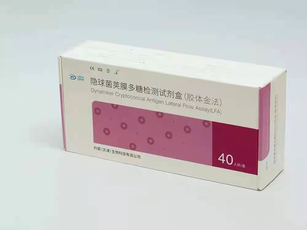 HJC黄金城(中国大陆)有限公司官网