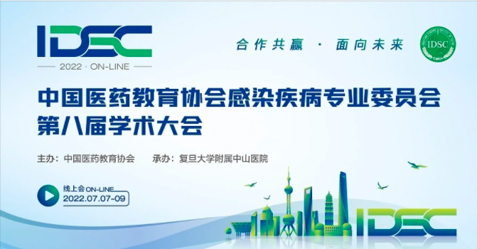 HJC黄金城(中国大陆)有限公司官网