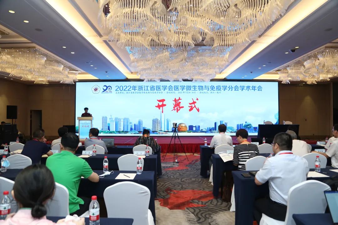 HJC黄金城(中国大陆)有限公司官网