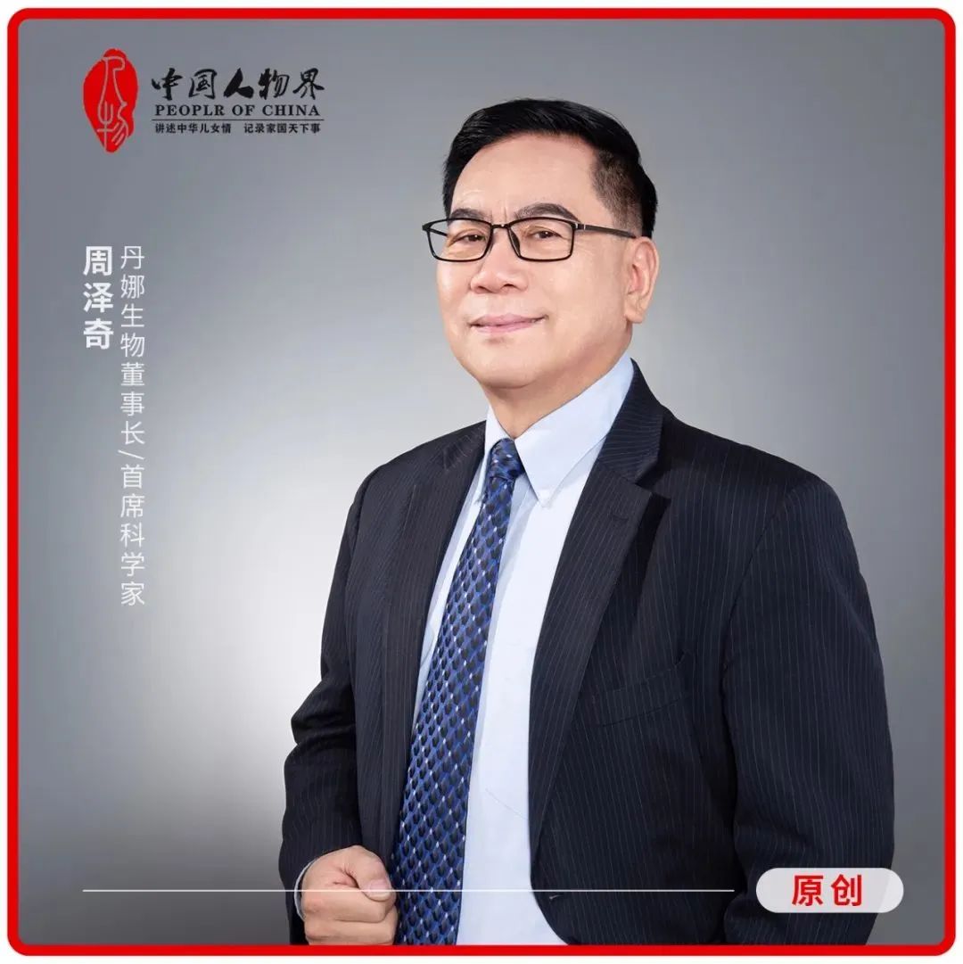 HJC黄金城(中国大陆)有限公司官网