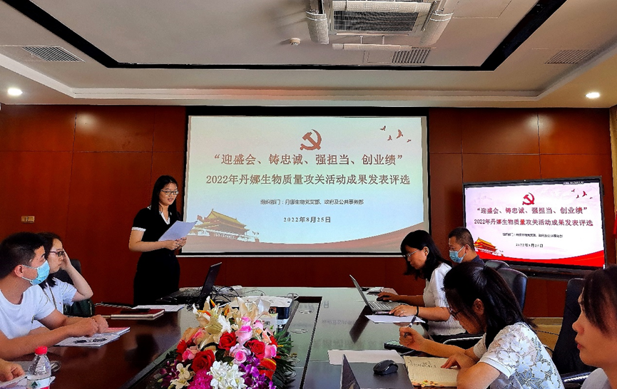HJC黄金城(中国大陆)有限公司官网