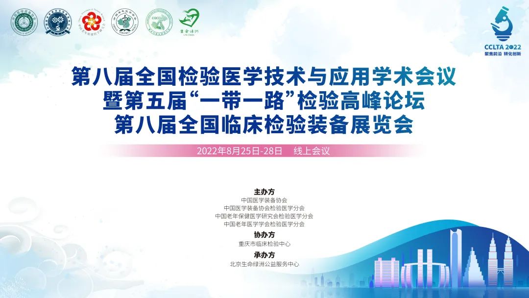 HJC黄金城(中国大陆)有限公司官网