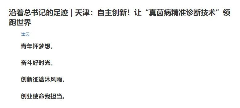 HJC黄金城(中国大陆)有限公司官网