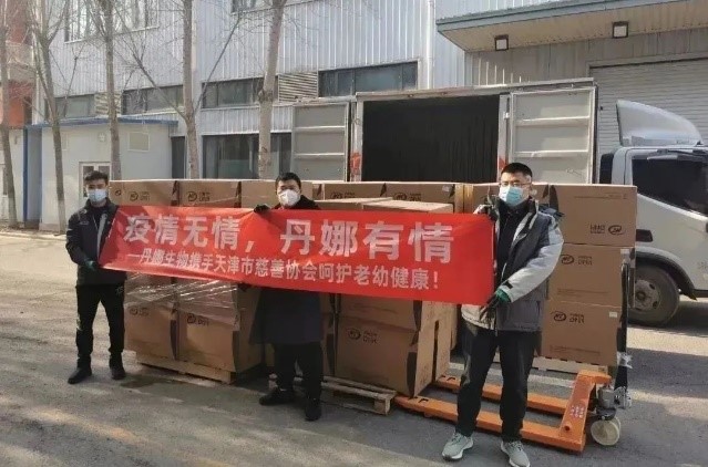 HJC黄金城(中国大陆)有限公司官网