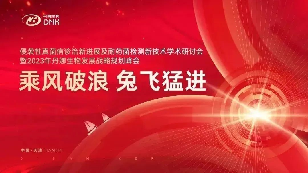 HJC黄金城(中国大陆)有限公司官网