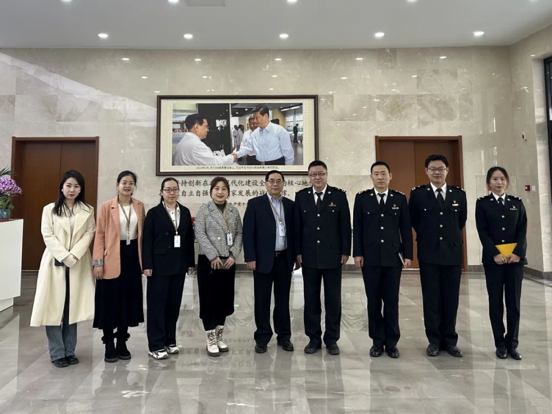 HJC黄金城(中国大陆)有限公司官网