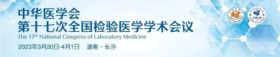HJC黄金城(中国大陆)有限公司官网