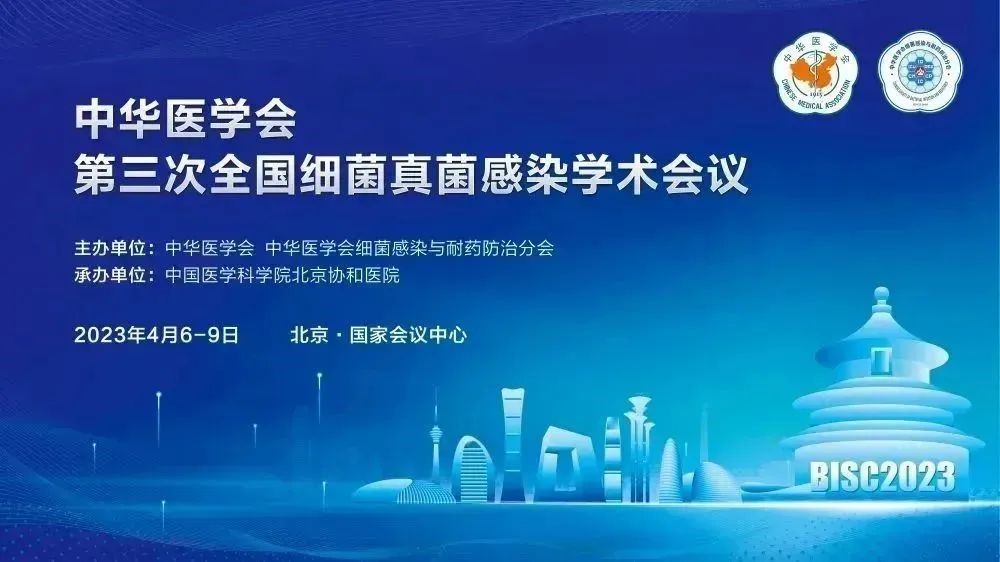 HJC黄金城(中国大陆)有限公司官网