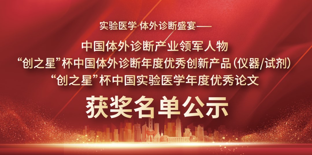 HJC黄金城(中国大陆)有限公司官网