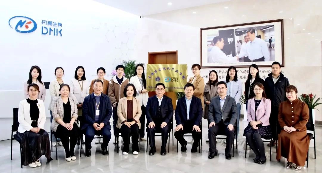 HJC黄金城(中国大陆)有限公司官网