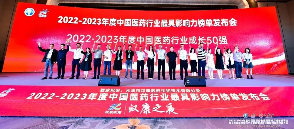 HJC黄金城(中国大陆)有限公司官网