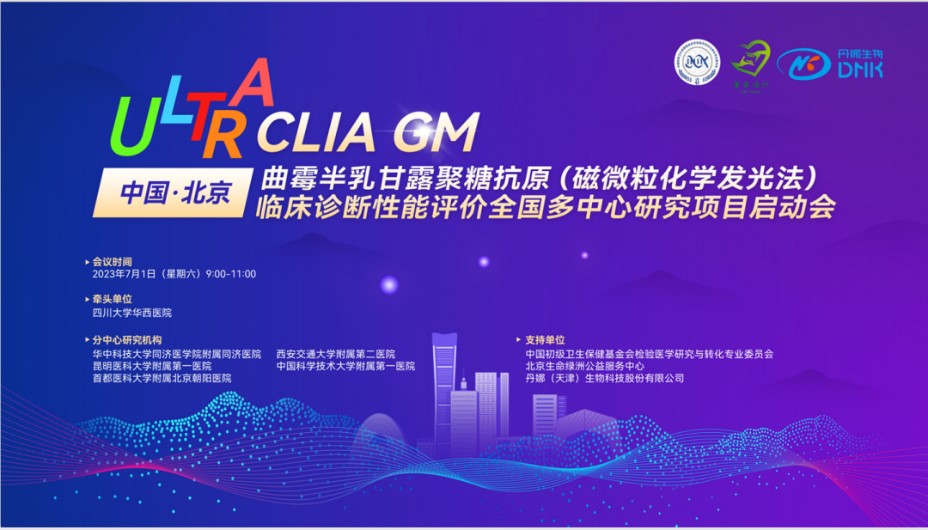 HJC黄金城(中国大陆)有限公司官网