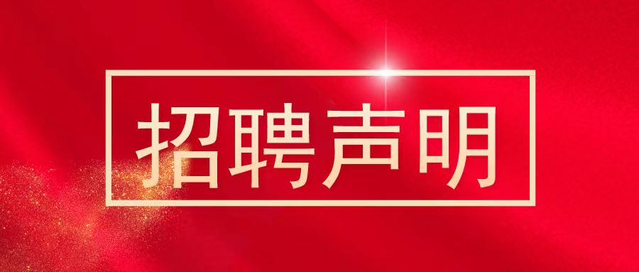 HJC黄金城(中国大陆)有限公司官网