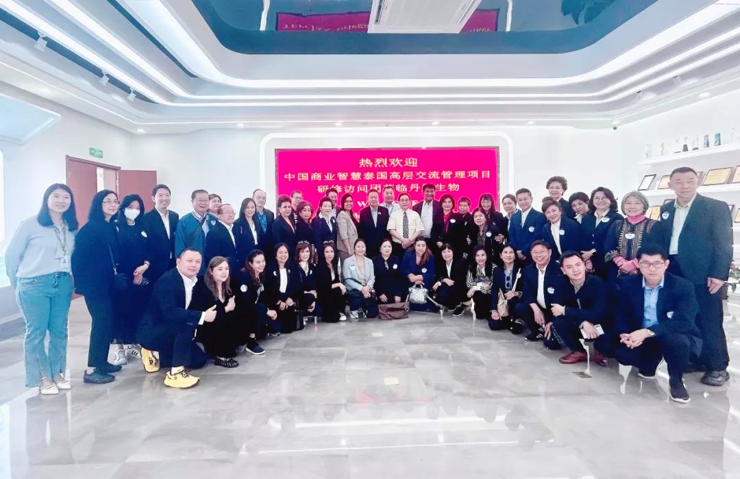 HJC黄金城(中国大陆)有限公司官网