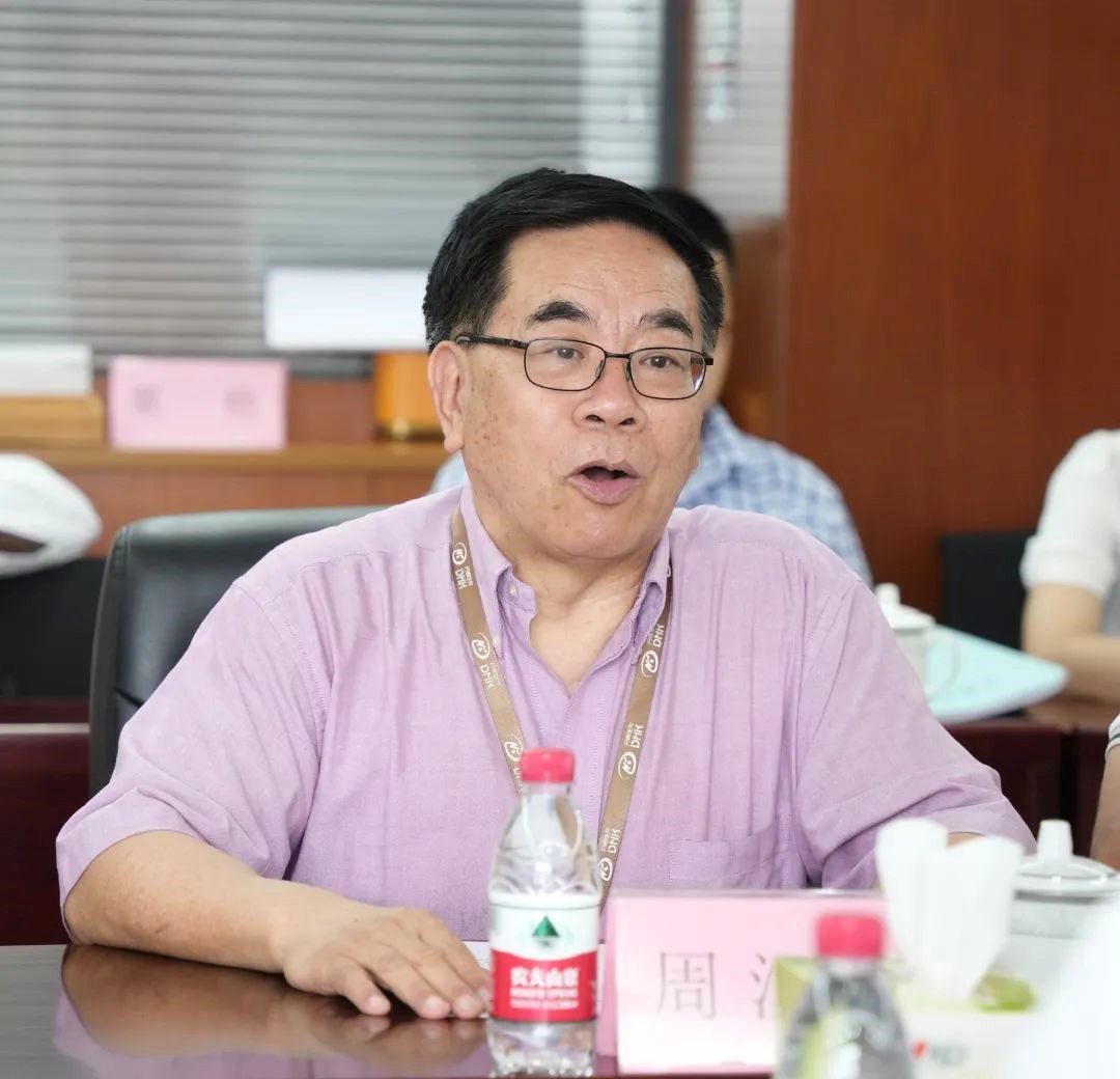 HJC黄金城(中国大陆)有限公司官网