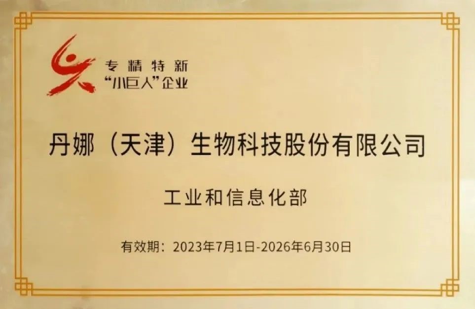HJC黄金城(中国大陆)有限公司官网