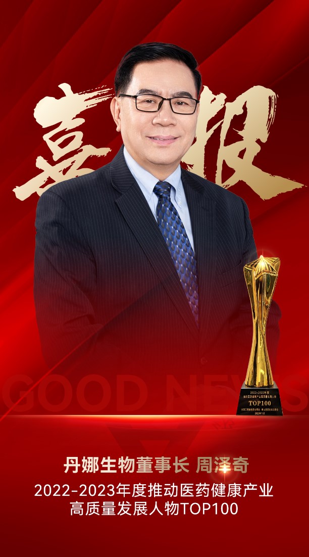 HJC黄金城(中国大陆)有限公司官网