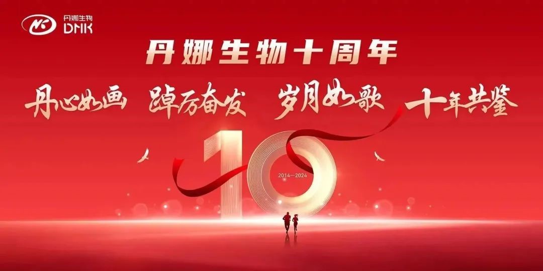 HJC黄金城(中国大陆)有限公司官网