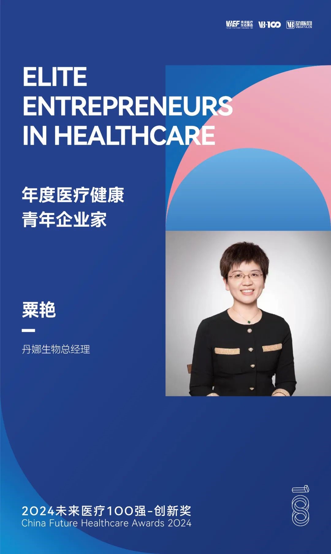HJC黄金城(中国大陆)有限公司官网