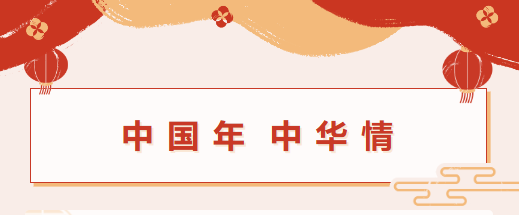 HJC黄金城(中国大陆)有限公司官网