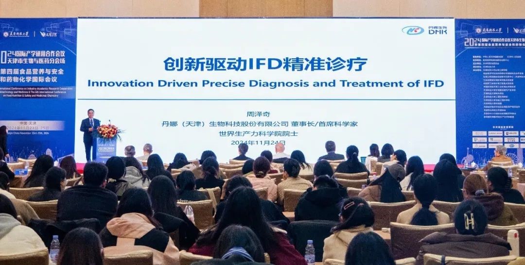 HJC黄金城(中国大陆)有限公司官网