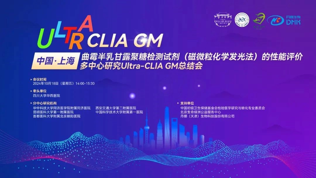 HJC黄金城(中国大陆)有限公司官网