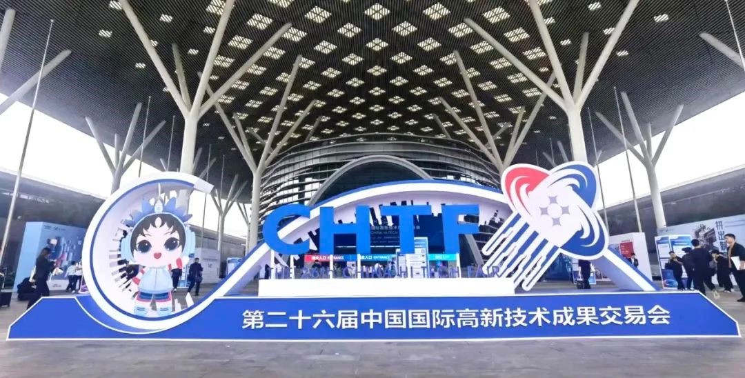 HJC黄金城(中国大陆)有限公司官网
