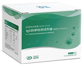 HJC黄金城(中国大陆)有限公司官网
