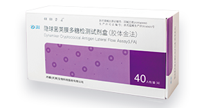 HJC黄金城(中国大陆)有限公司官网