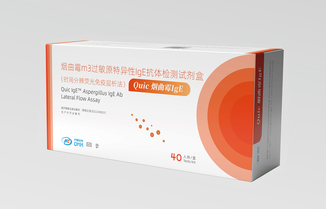 HJC黄金城(中国大陆)有限公司官网
