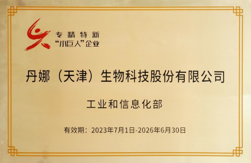 HJC黄金城(中国大陆)有限公司官网