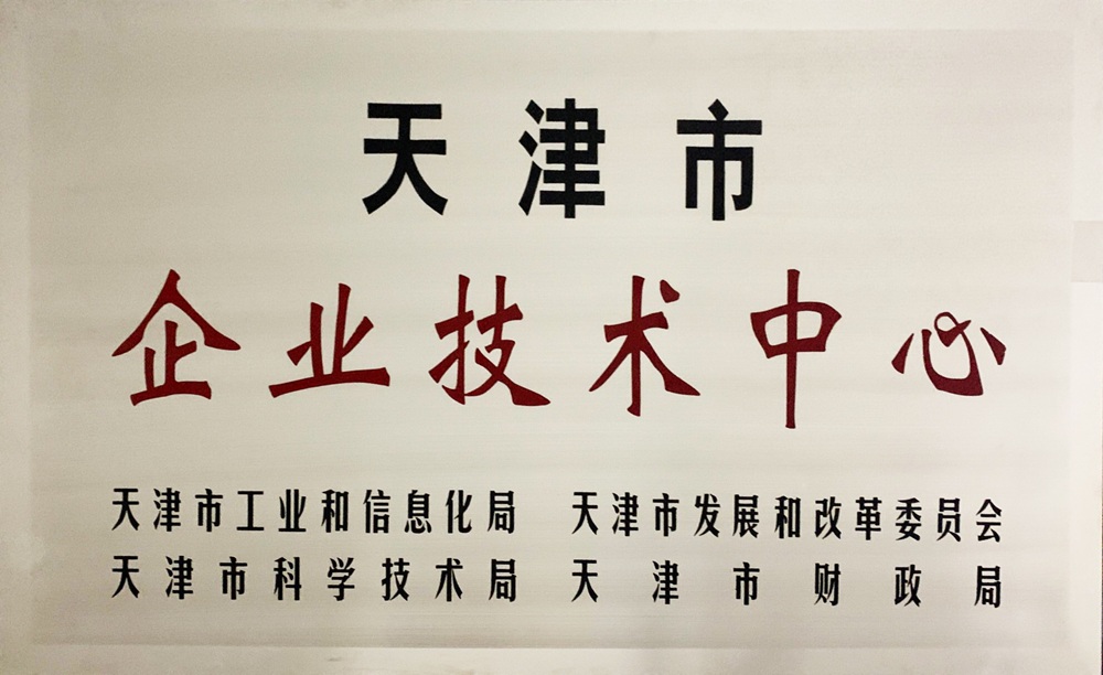 HJC黄金城(中国大陆)有限公司官网