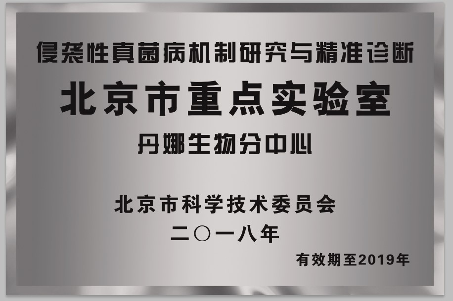 HJC黄金城(中国大陆)有限公司官网